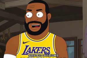 NBA版《功夫》，原谅我看一次笑一次哈哈哈
